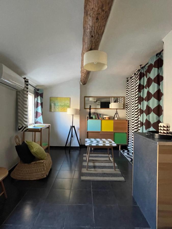 Lafrenchcasa La Plaine *